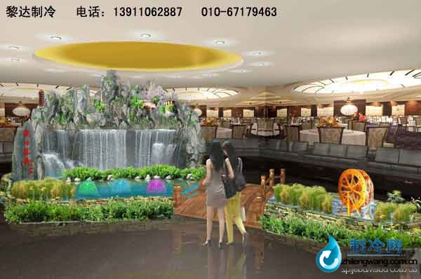 北京海鮮池制作