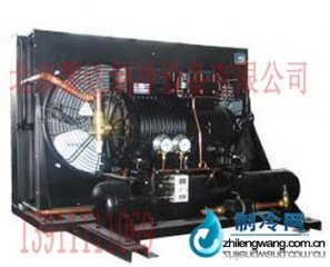 沈一冷制冷機組北京代理處