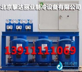 北京美優樂并聯機組